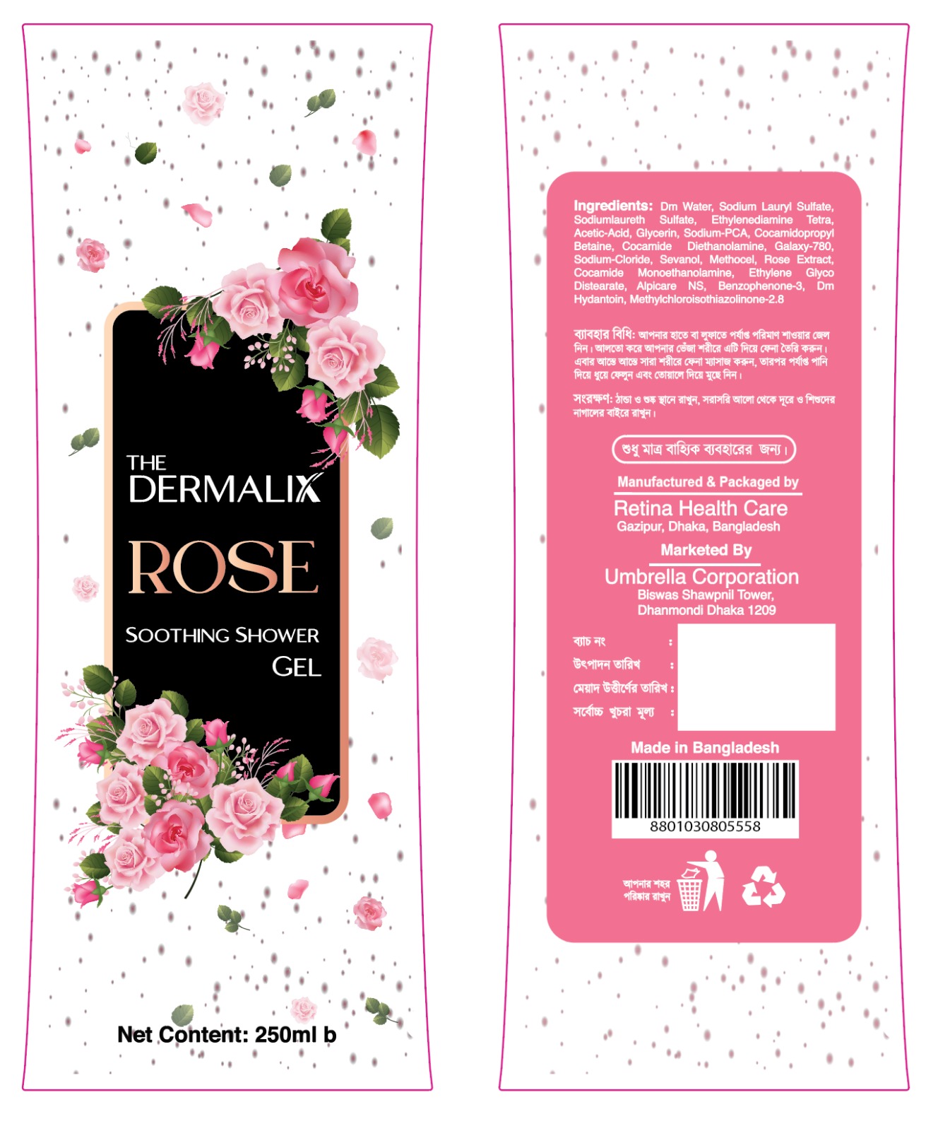 THE DERMALIX ROSE Soothing Shower Gel