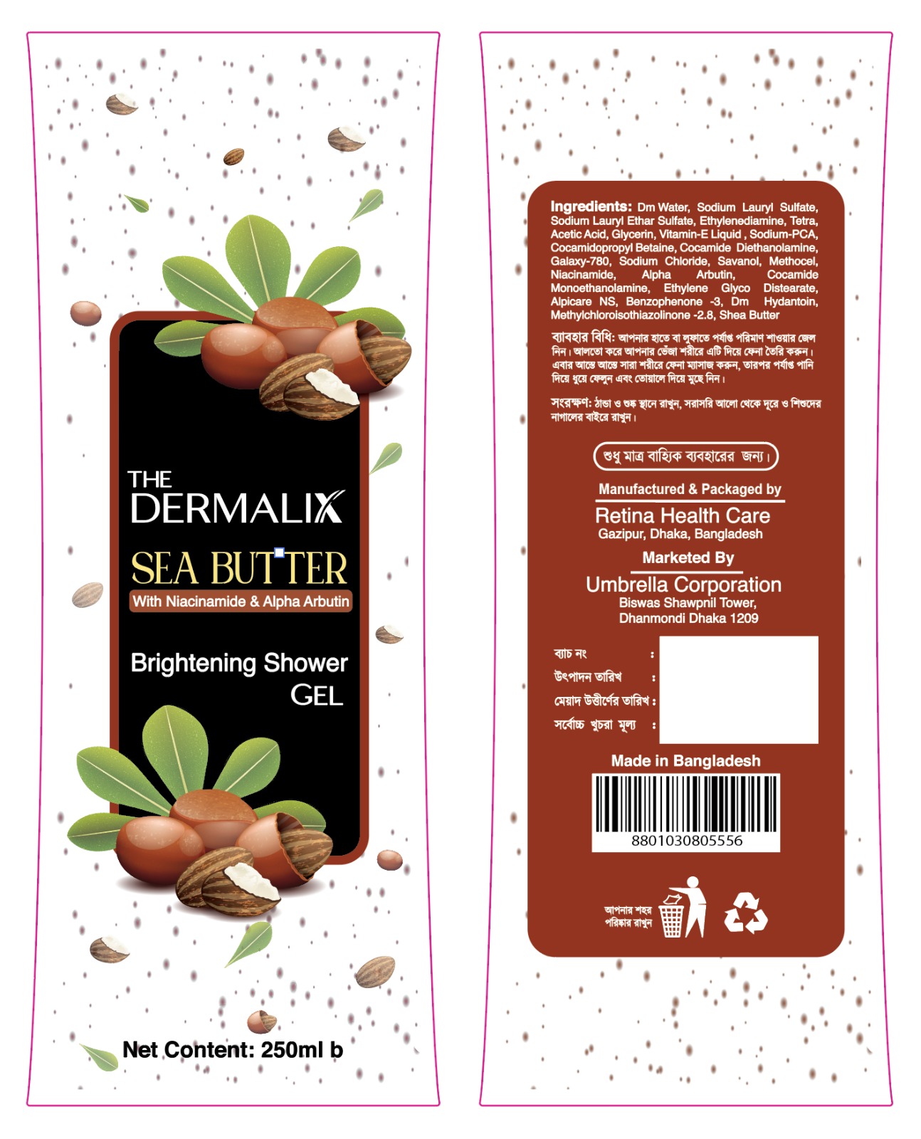 THE DERMALIX SEA BUTTER Brightening Shower Gel